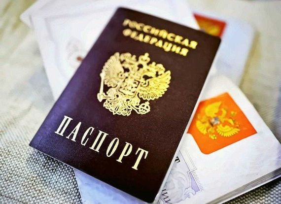 прописка в Семикаракорске